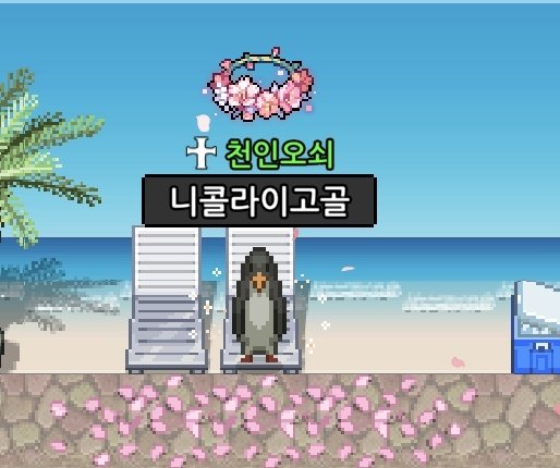 연두둥❄️ tweet media