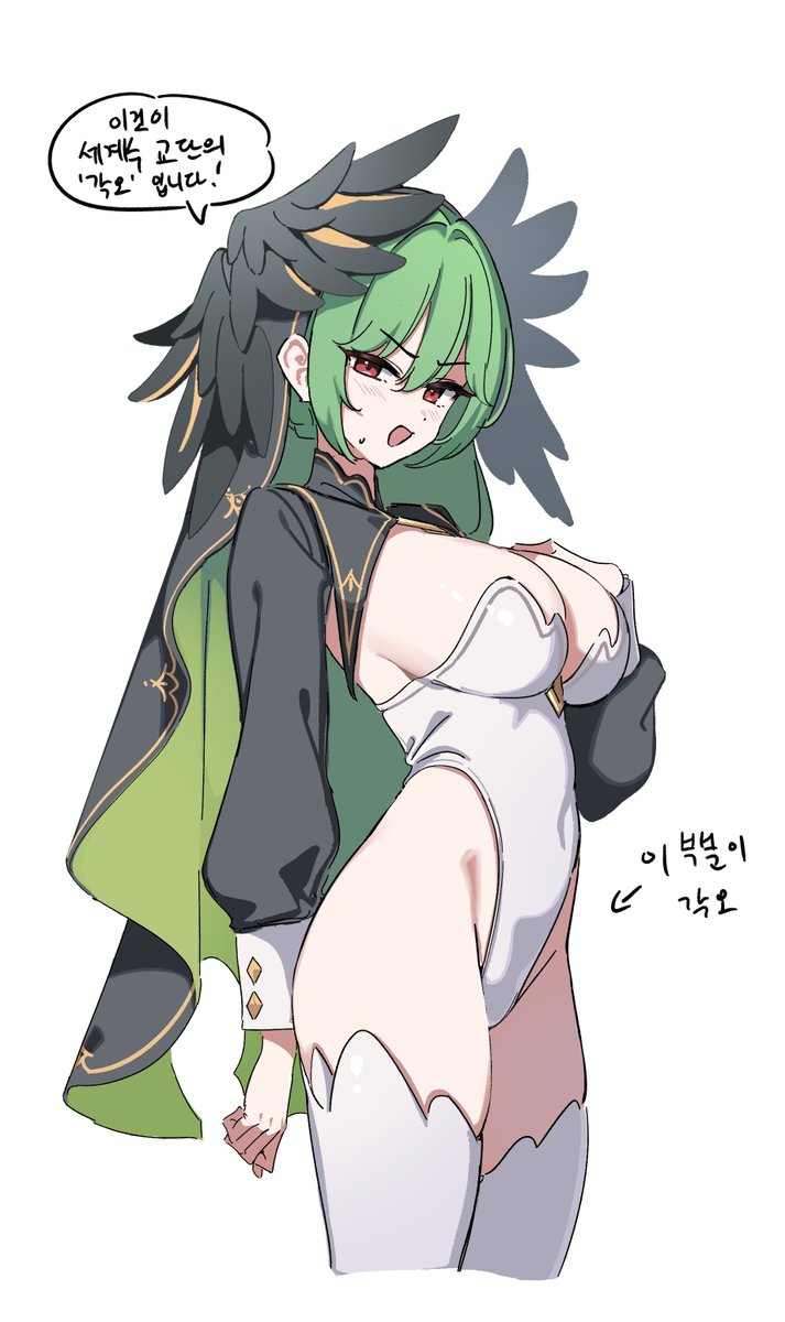 dickbomber's tweet photo. 최근... 죠안이 웃겨서... https://t.co/FEarLvPzdo