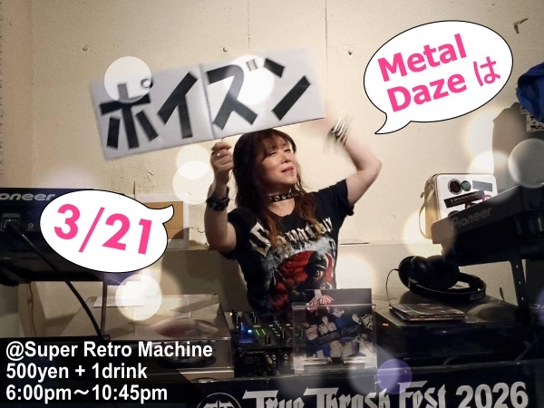 Hiyoko@Metal Daze 5/16 tweet media