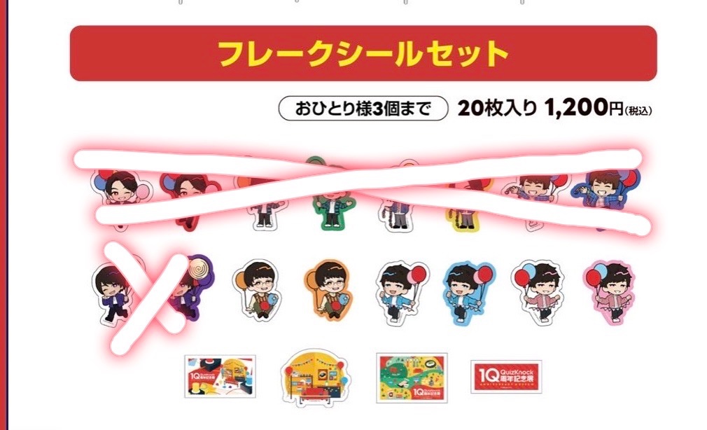 ちー丸💜@レンタルみこにし tweet media