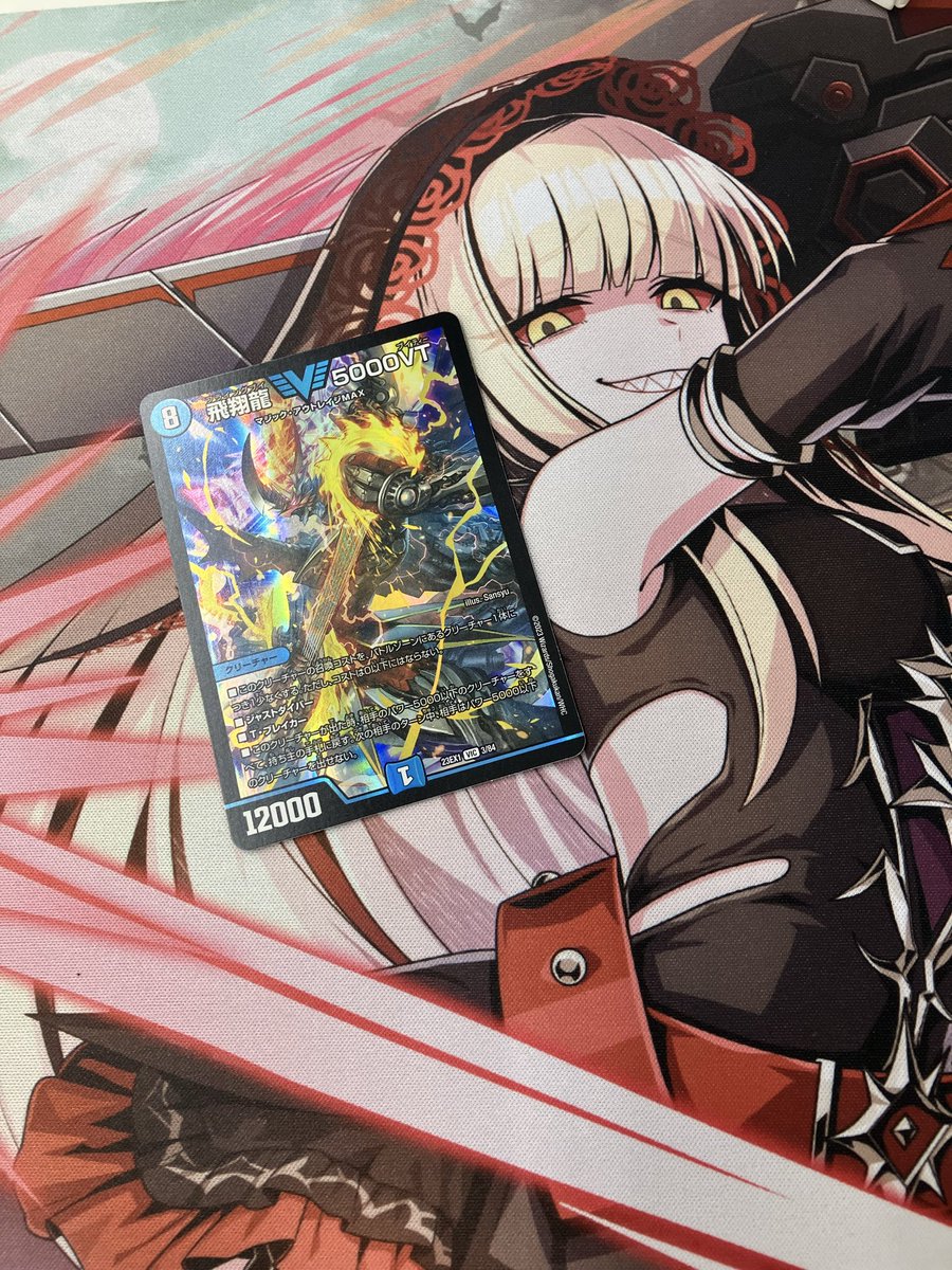 YFさんから誕プレ頂きました！
ありがとうございます！！