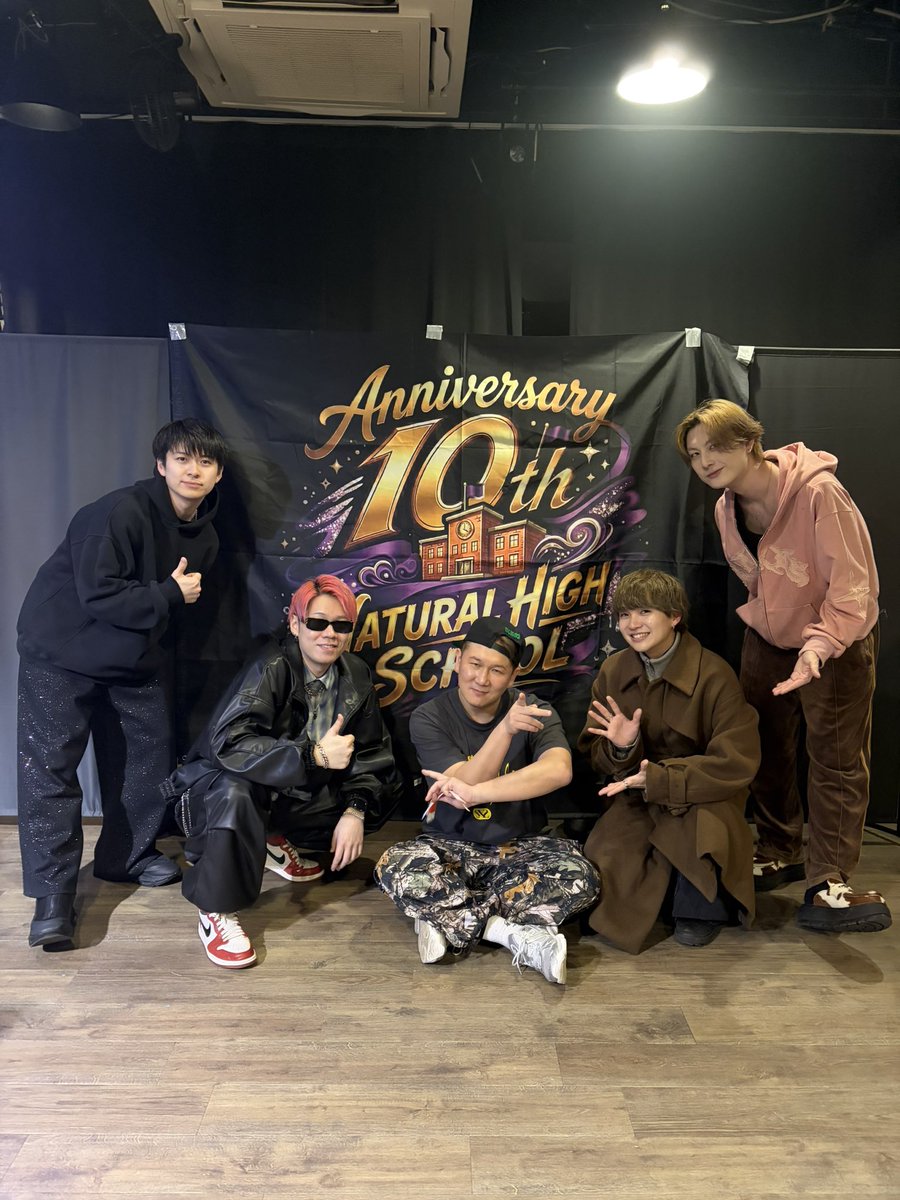 North Sound Signal tweet media