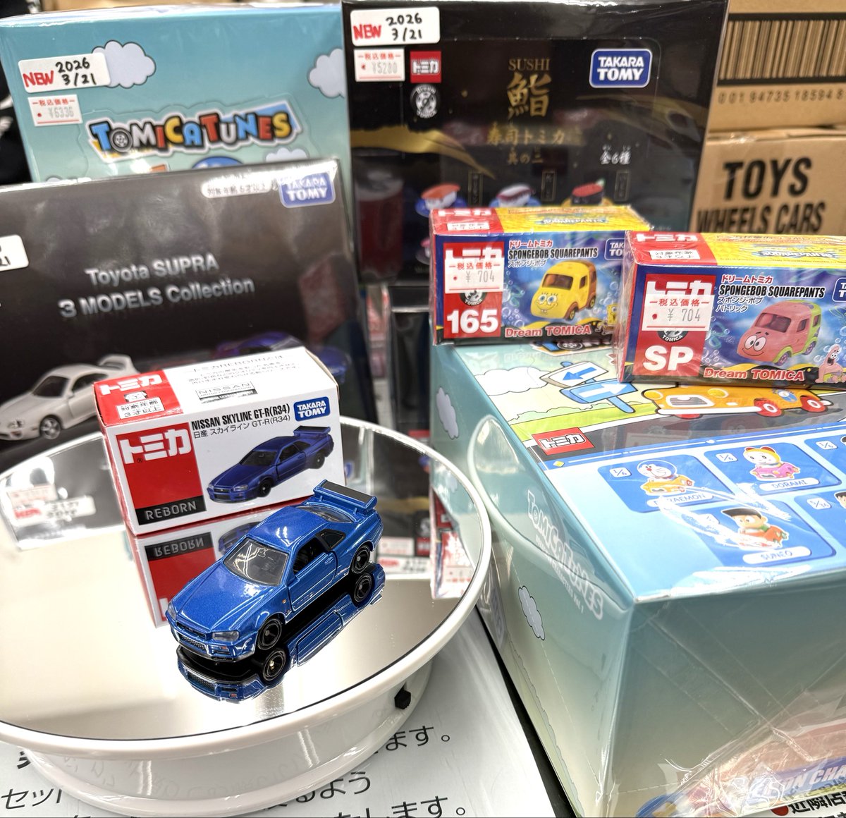明日2026年3月21日（土）はトミカの日！リボーンの2作目R34が発売