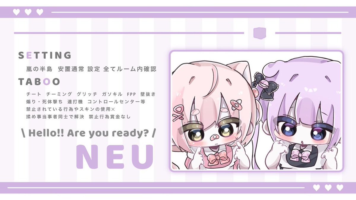 𝐑𝐮𝐚🎈⸒⸒ tweet media