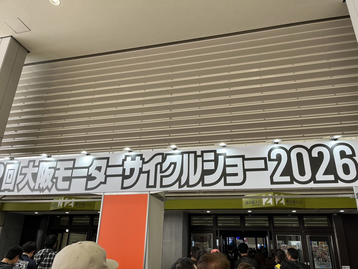 yumeututu2's tweet photo. モーターサイクルショー大阪初日
人混みすごかった。革ジャン多いよね
ロイヤルエンフィールド良き https://t.co/N2W02mbVoP