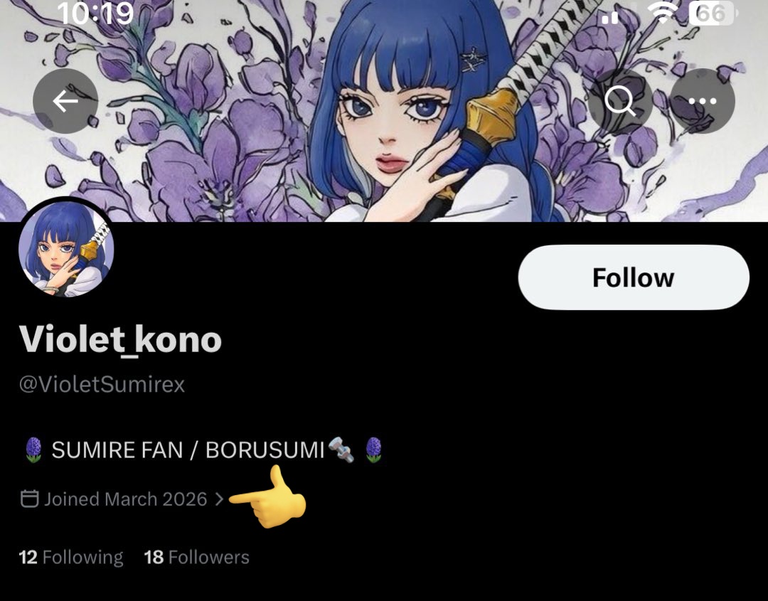 SUMIRE KAKEI LOVERS tweet media