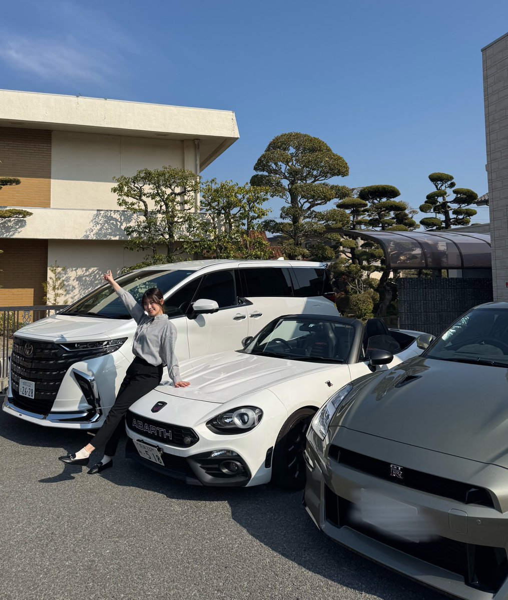 あいらさん🦪@ホイネキ tweet media