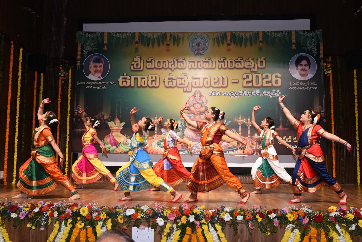 Andhra Pradesh Bhavan, New Delhi tweet media