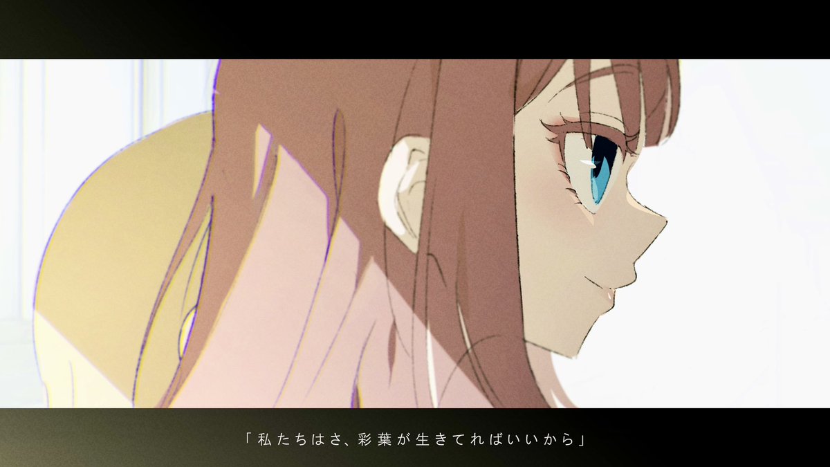 Luff (らふ)￤illustration tweet media