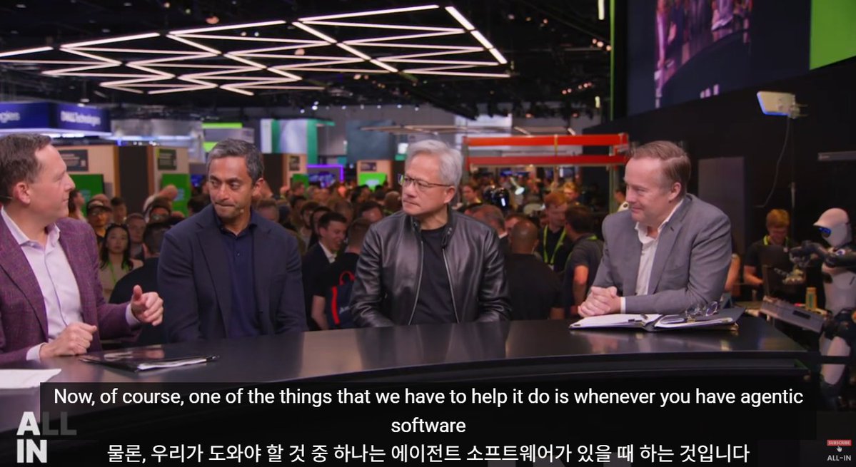 Bopyo Park tweet media