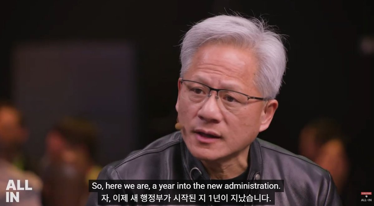 Bopyo Park tweet media