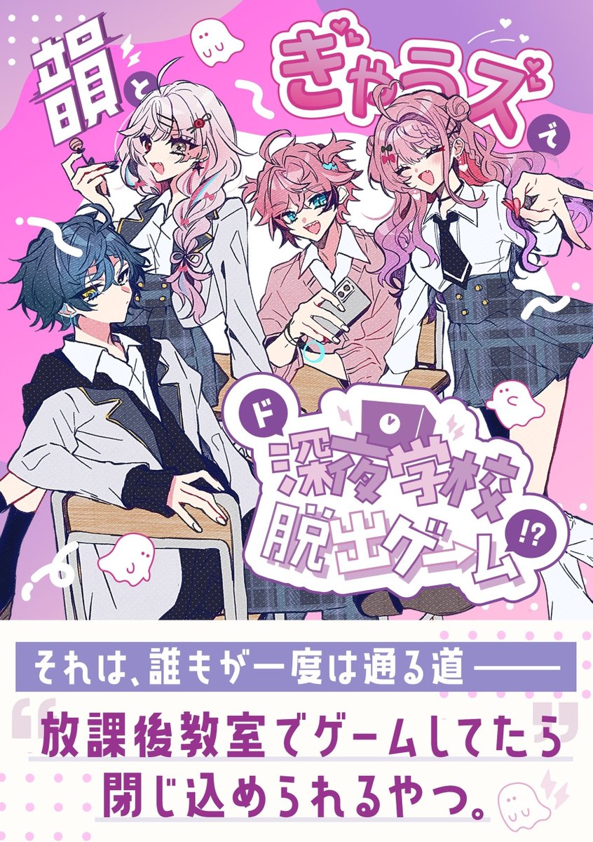 り️。🌈にじそ/西1 あ-66 tweet media