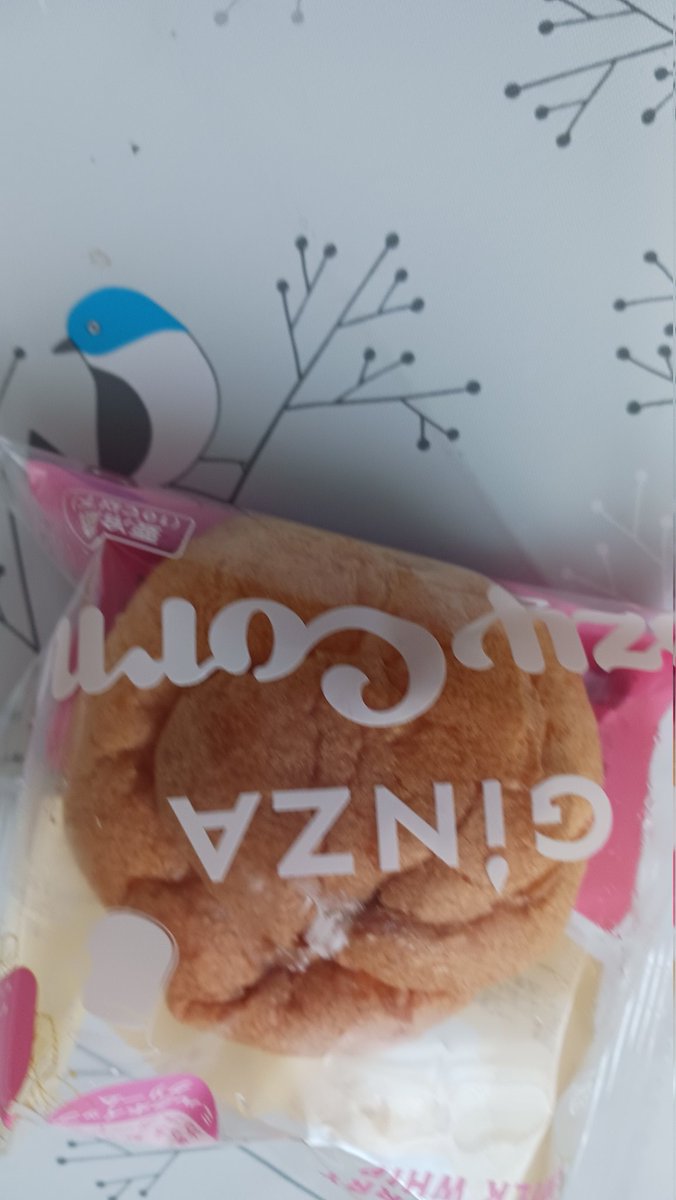 r00yu's tweet photo. スーダラ節)植木等
#dulces
#pastas https://t.co/Ejqpn1zEoy
