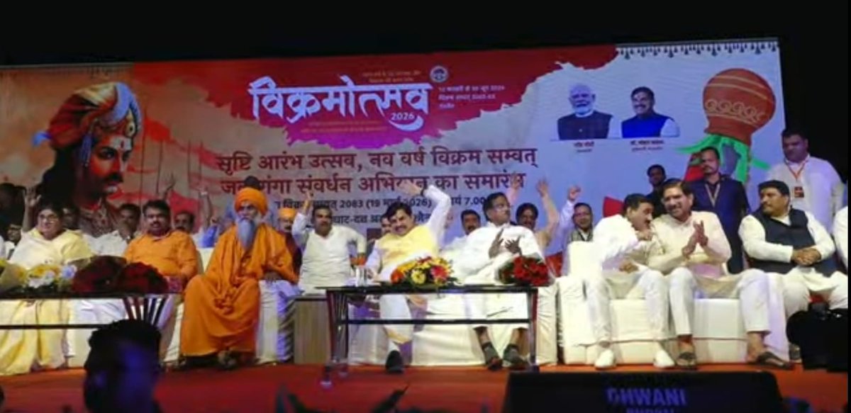 namrata pathak tweet media