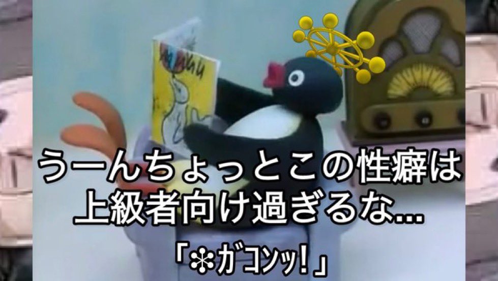 チーズ牛丼ニキ🐮🧀 tweet media