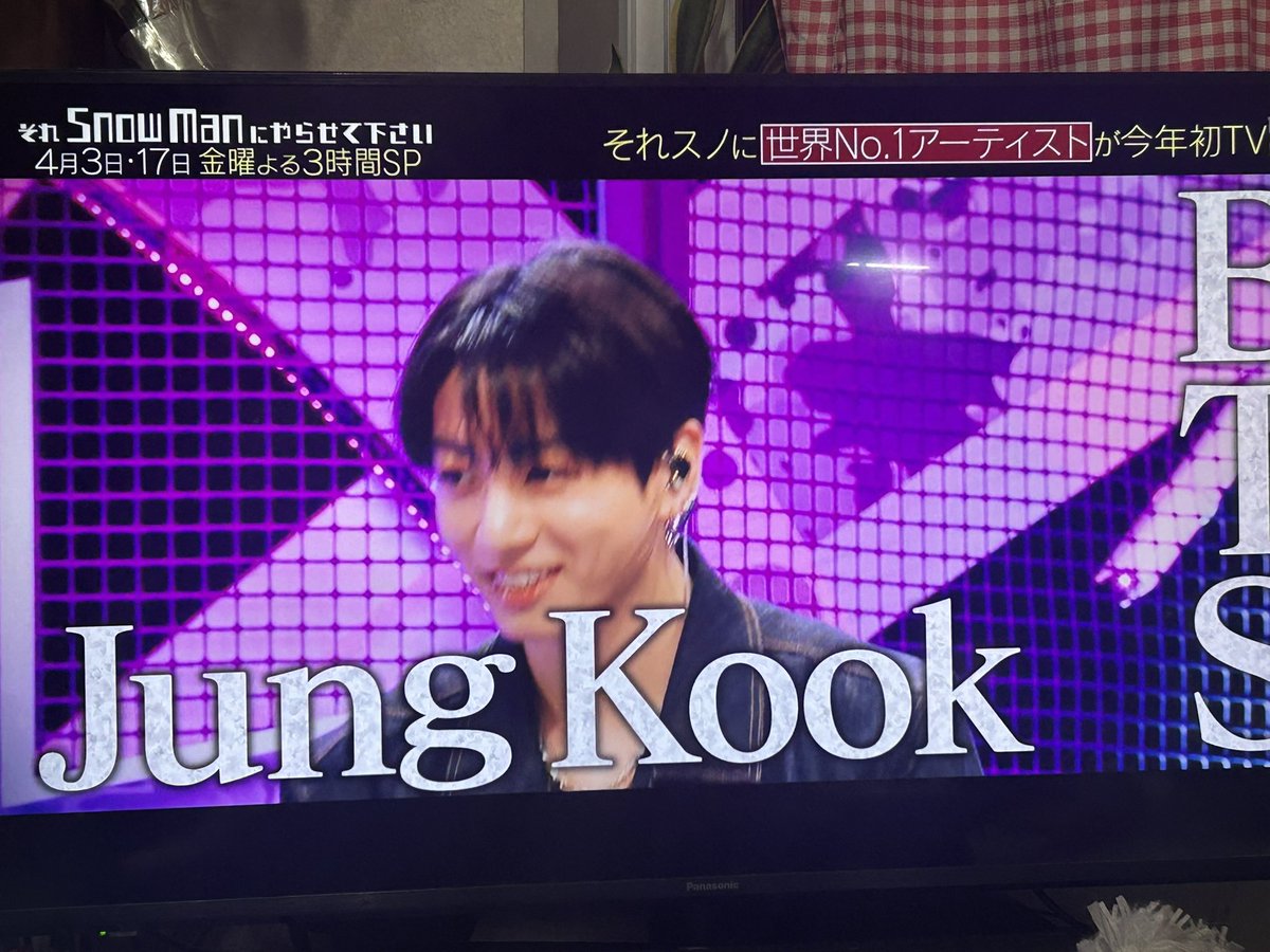 20150723m's tweet photo. @kokonananya ココニャさーん！！！！次のそれスノに彼らが！！新曲ここが最速！！！！ https://t.co/PoXUGMaDfh