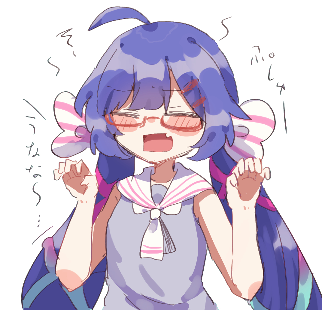 梅川あんず tweet media