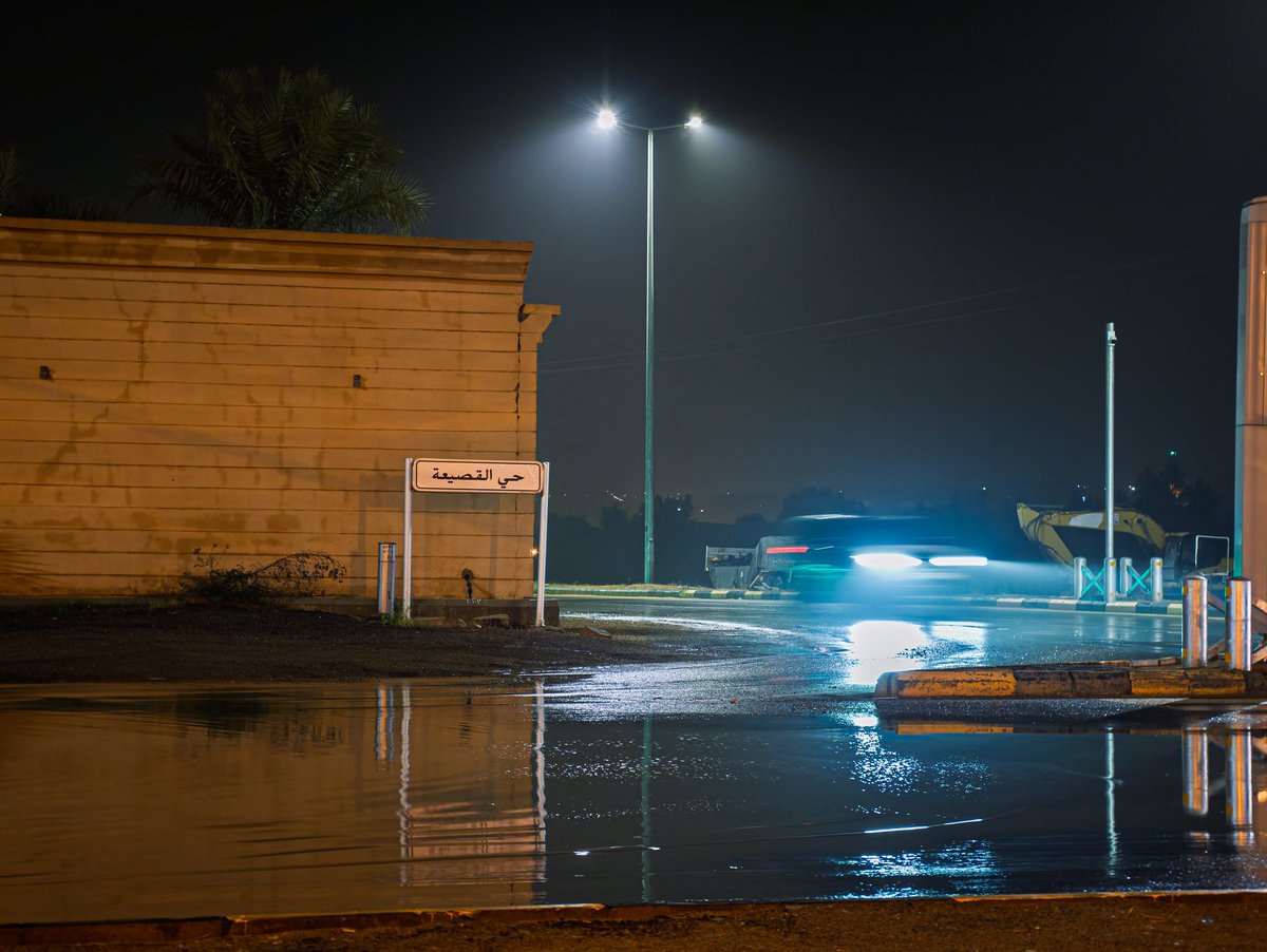 📷📱|• مُهند tweet media