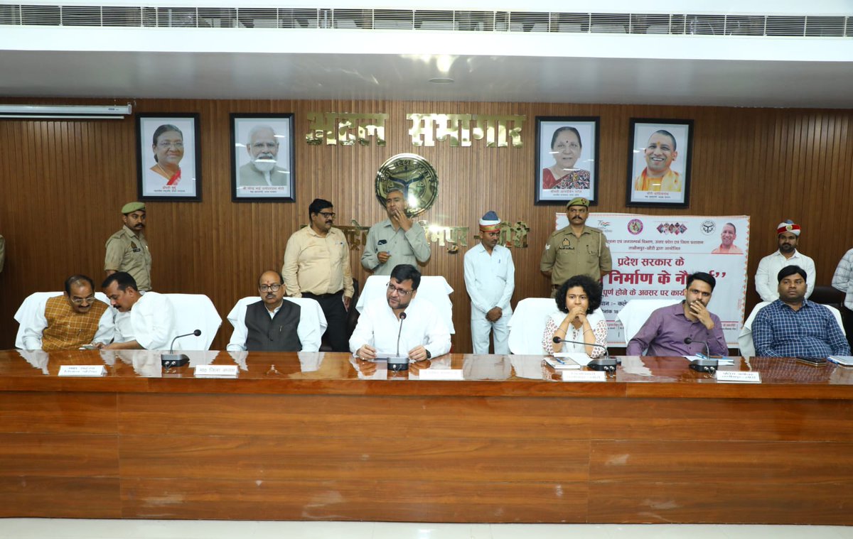 DM LAKHIMPUR KHERI tweet media