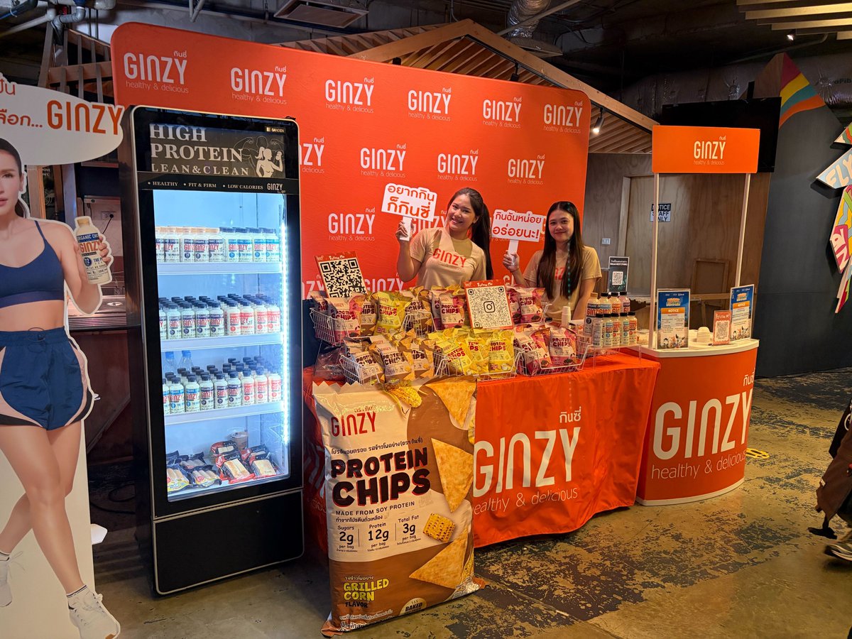 BitkubOfficial's tweet image. โอกาสสุดท้าย ไม่มาถือว่าพลาด งาน Zircuit Summer กำลังจะเริ่มแล้วใครที่อยู่แถว MRT ศูนย์สิริกิติ์ฯ รีบมาเลย ! ☀️🔥
.
มาร่วมสนุก พูดคุย และร่วมกิจกรรมมากมายที่งาน Zircuit Summer ณ FYI Center 2 ชั้น 11 MRT ศูนย์สิริกิติ์ฯ ทางออก 1
.
#ZircuitSummer #BitkubExchange #Zircuit #Bitkub