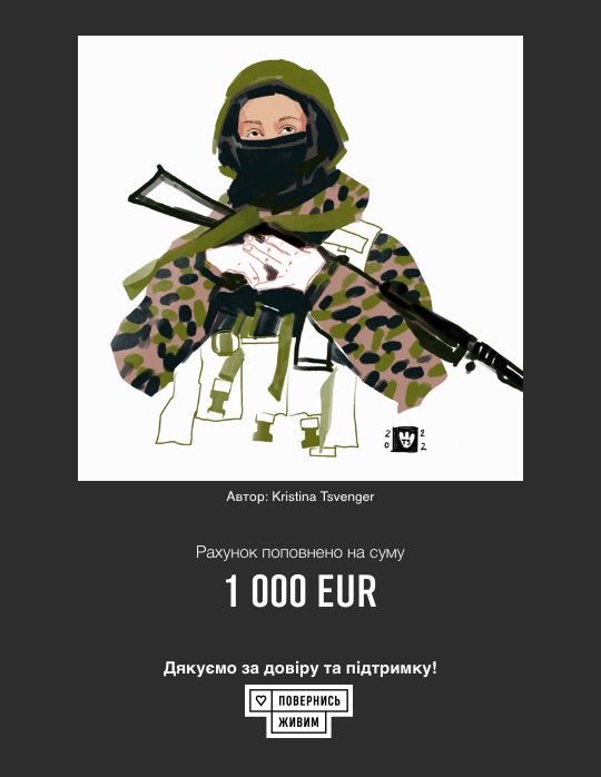 Anton Babenko 🇺🇦 tweet media