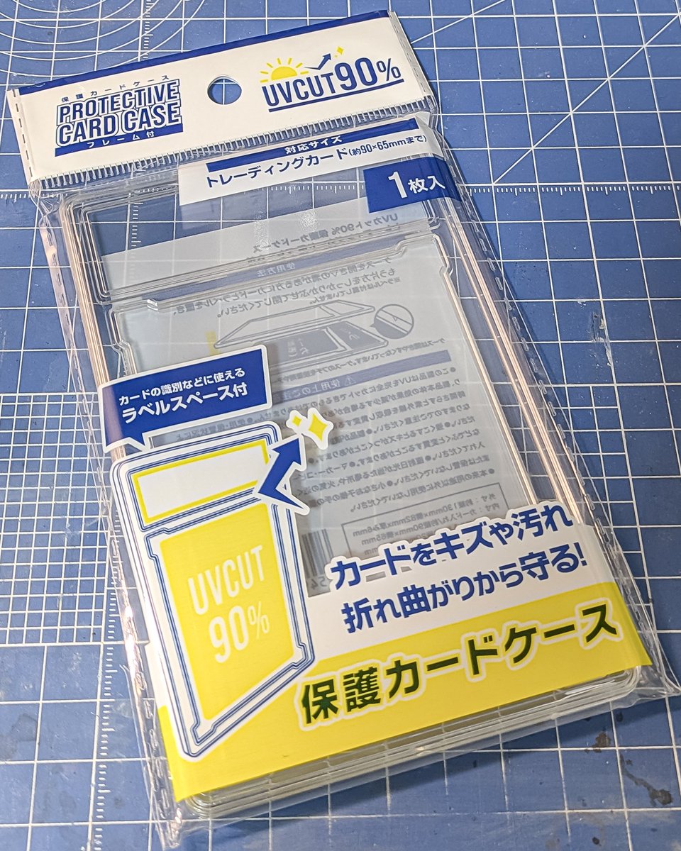 ネコアシ tweet media