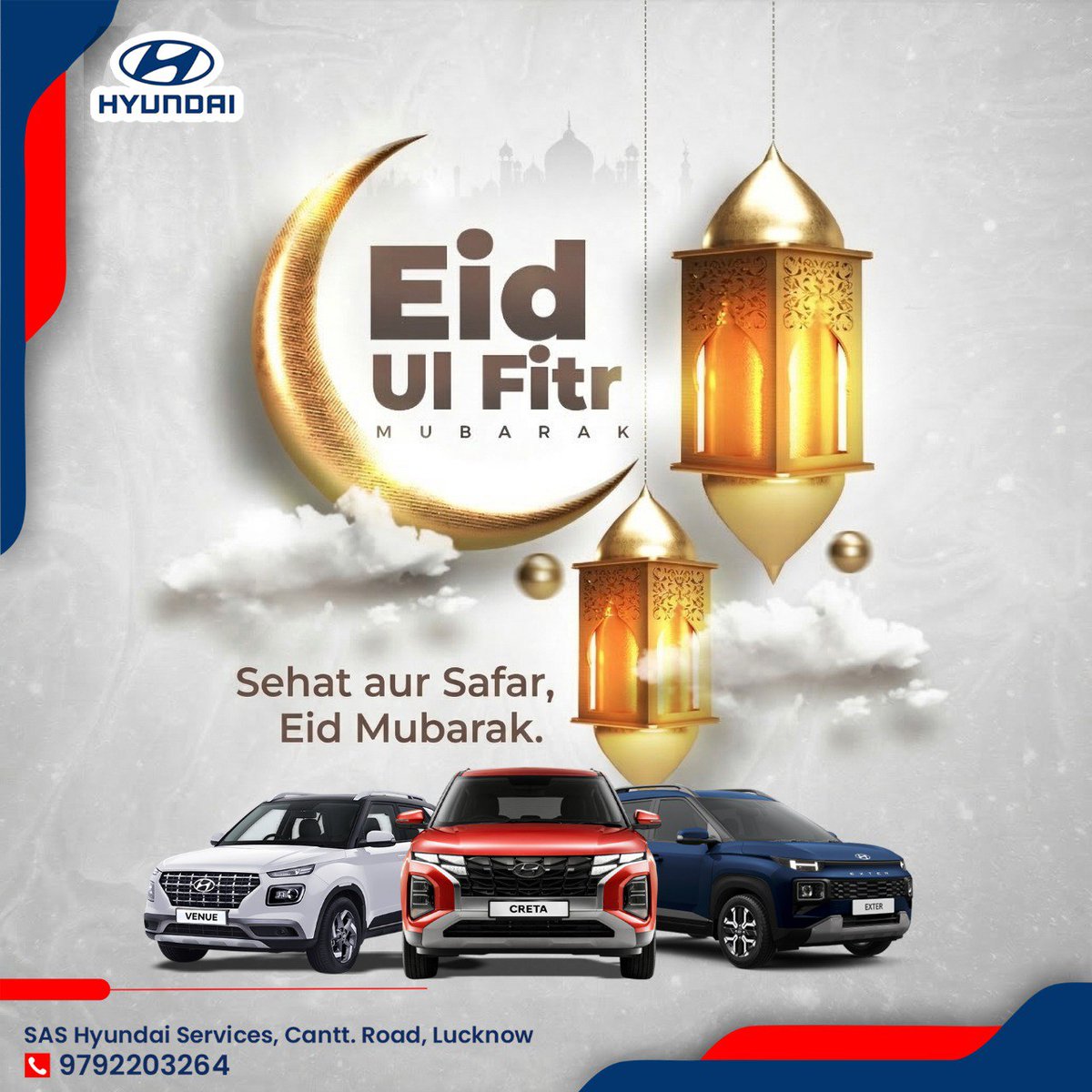 SasRoad's tweet image. 🚗🌙 Eid Mubarak 🌙🚗
💫 Celebrate the spirit of Eid with peace, prosperity, and perfect drives ✨
🛠️Your trusted Hyundai Service Center wishes you wellness and worry-free journeys 🌼

#EidAlFitr #HyundaiService #HyundaiWorkshop #FestiveCare #DriveWithJoy #EidMubarak #Lucknow