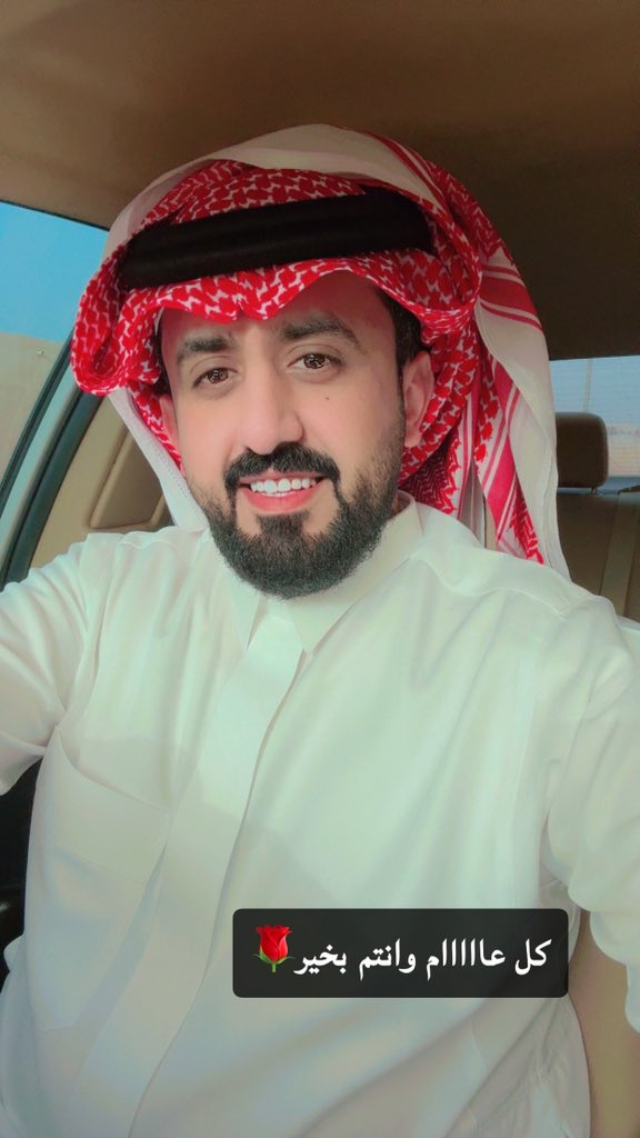 fk_22227's tweet photo. #كشخه_العيد https://t.co/icIQvkNVQH
