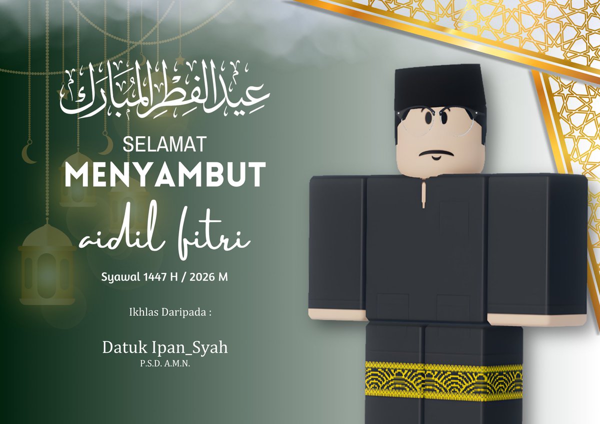 Saya mengucapkan selamat menyambut Hari Raya Aidilfitri, maaf zahir dan batin.