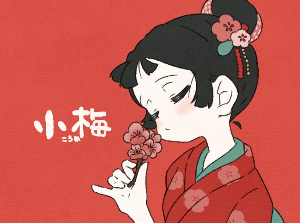 サガミ✏️お絵描きマン tweet media