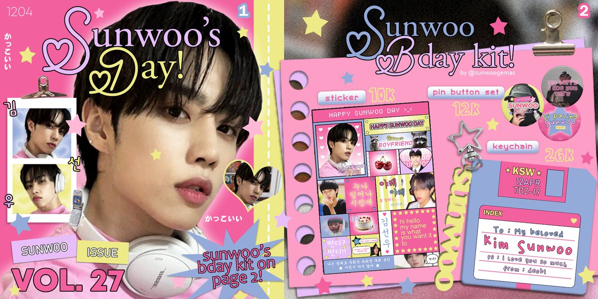 vin ☀️ sunwoo bday kit on 📌 tweet media