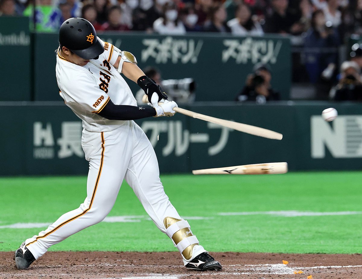 八回裏】巨人 2-1 楽天 一死から #石塚裕惺 選手がバットを折りながら