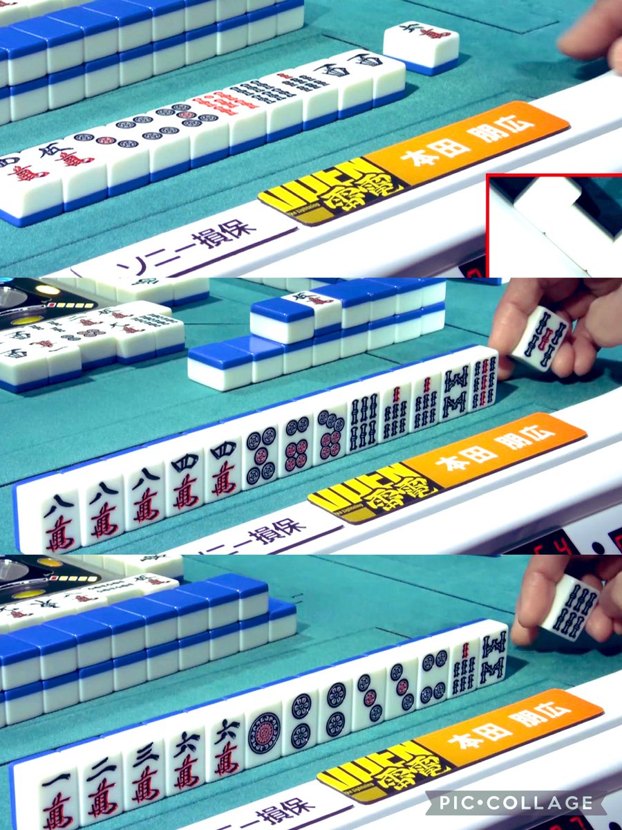 小島レボリューション ⚡️ tweet media