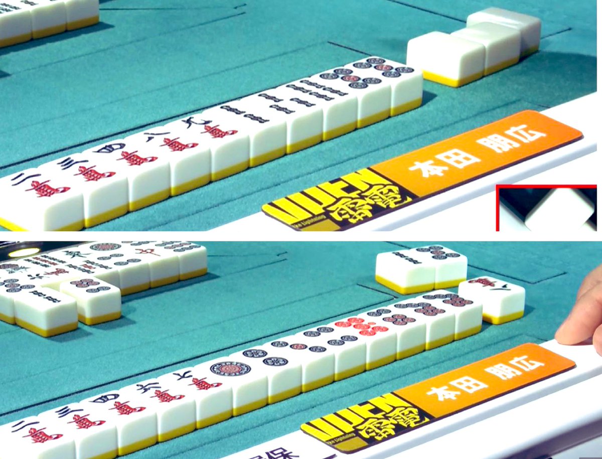 小島レボリューション ⚡️ tweet media