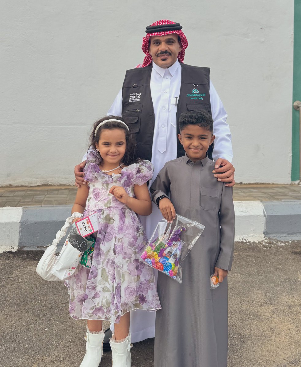 #عيد_مبارك