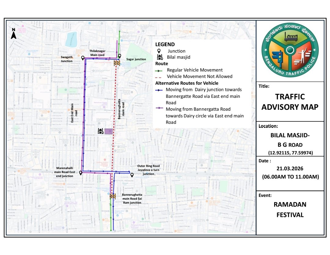 DCP SOUTH TRAFFIC tweet media