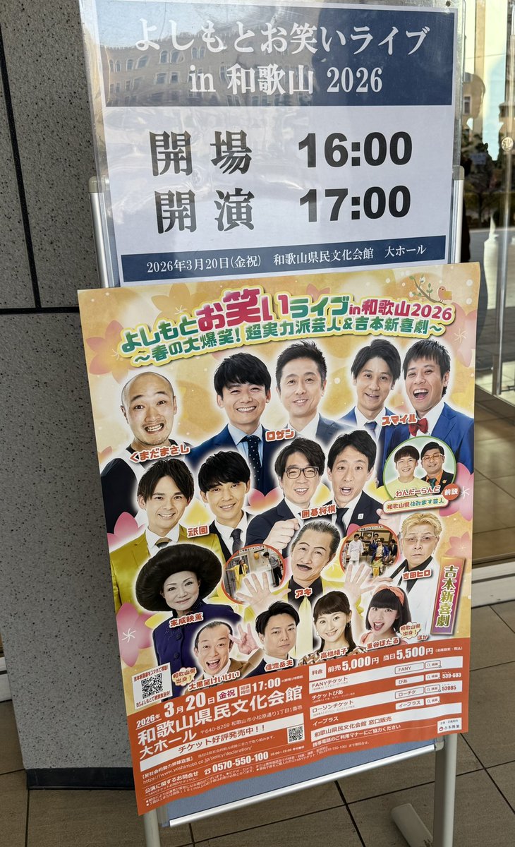 ぽむらん tweet media