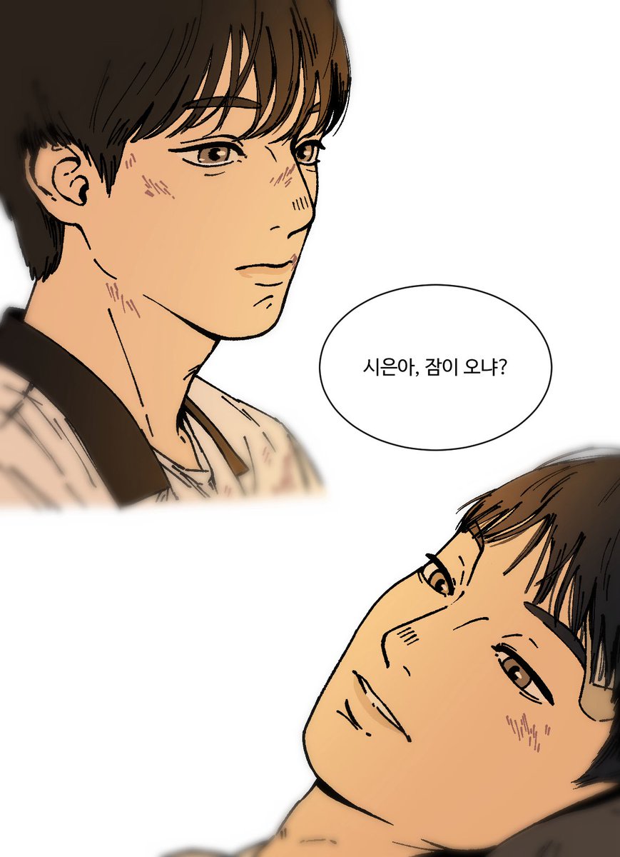 사과 tweet media