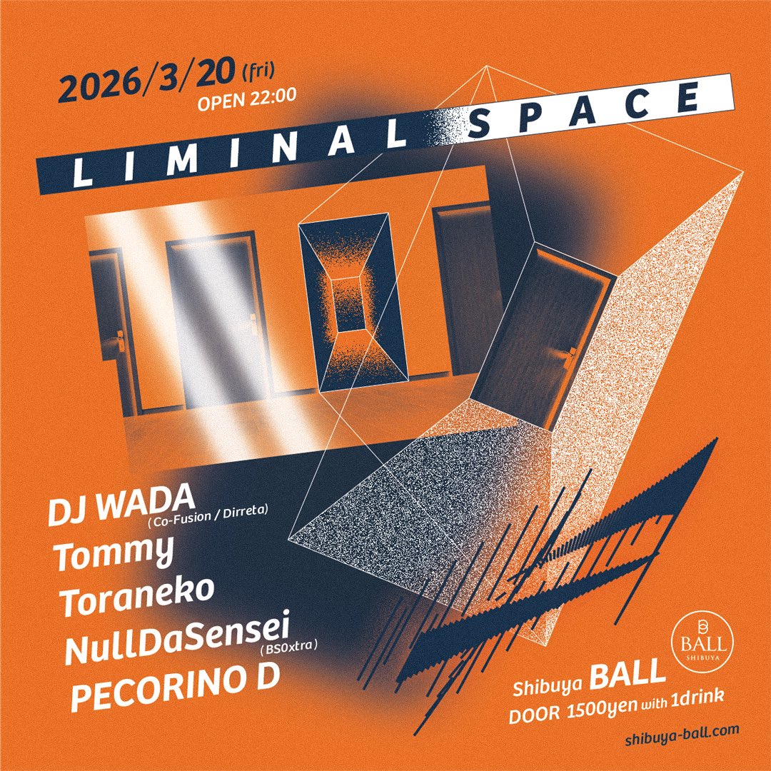 トラネコ tweet media