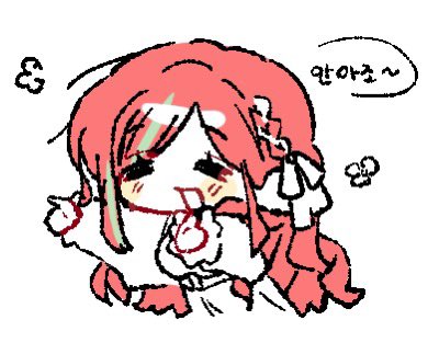 단 명 이 tweet media