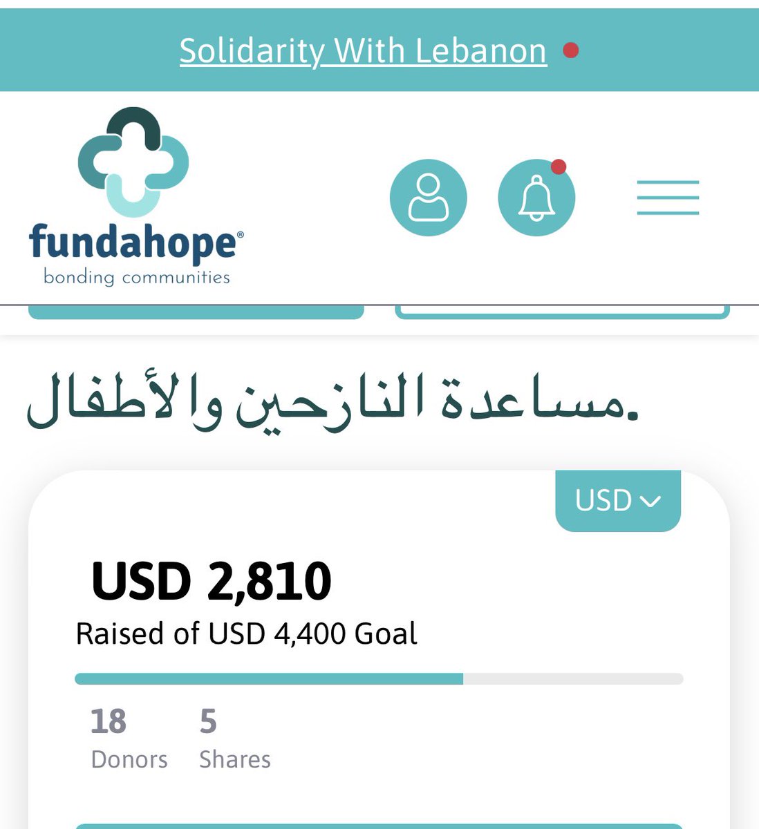 Salah Halawi tweet media