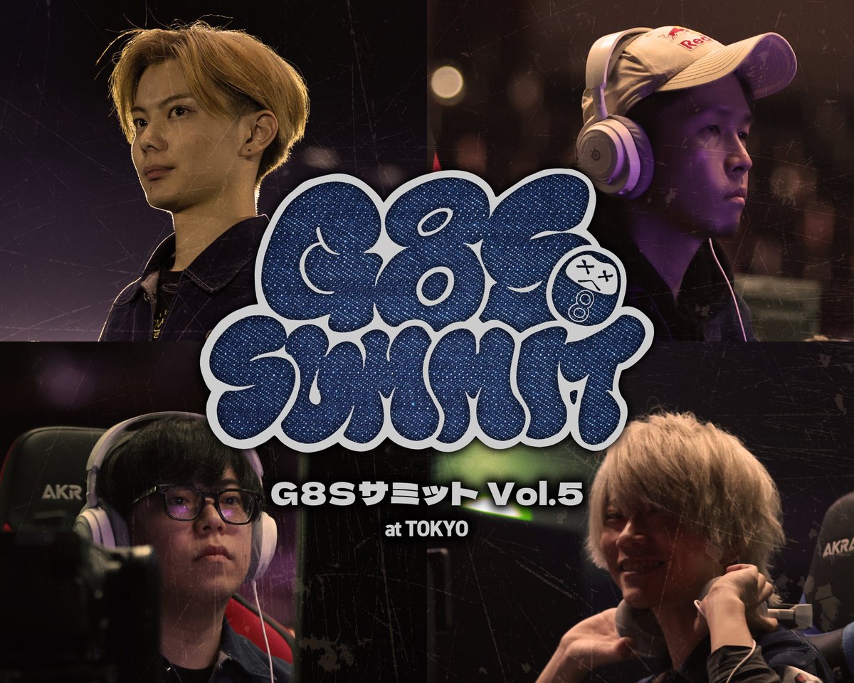 Good 8 Squad / G8S 🎱 tweet media