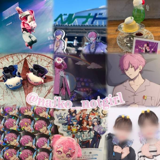 hiyrr_o7I5's tweet photo. 受験から解放された私たちに夏ツでばか騒ぎできるお友達ください.ᐟ.ᐟ 🩷💙

🔗🪄https://t.co/rkFio4LadY

୨୧┈┈┈┈┈┈┈┈┈┈┈┈┈┈┈┈┈୨୧

#いれりすさんと繋がりたい #ぽらりすさんと繋がりたい #クロノメイトさんと繋がりたい #VOISINGリスナーさんと繋がりたい https://t.co/T38y3c3fEh