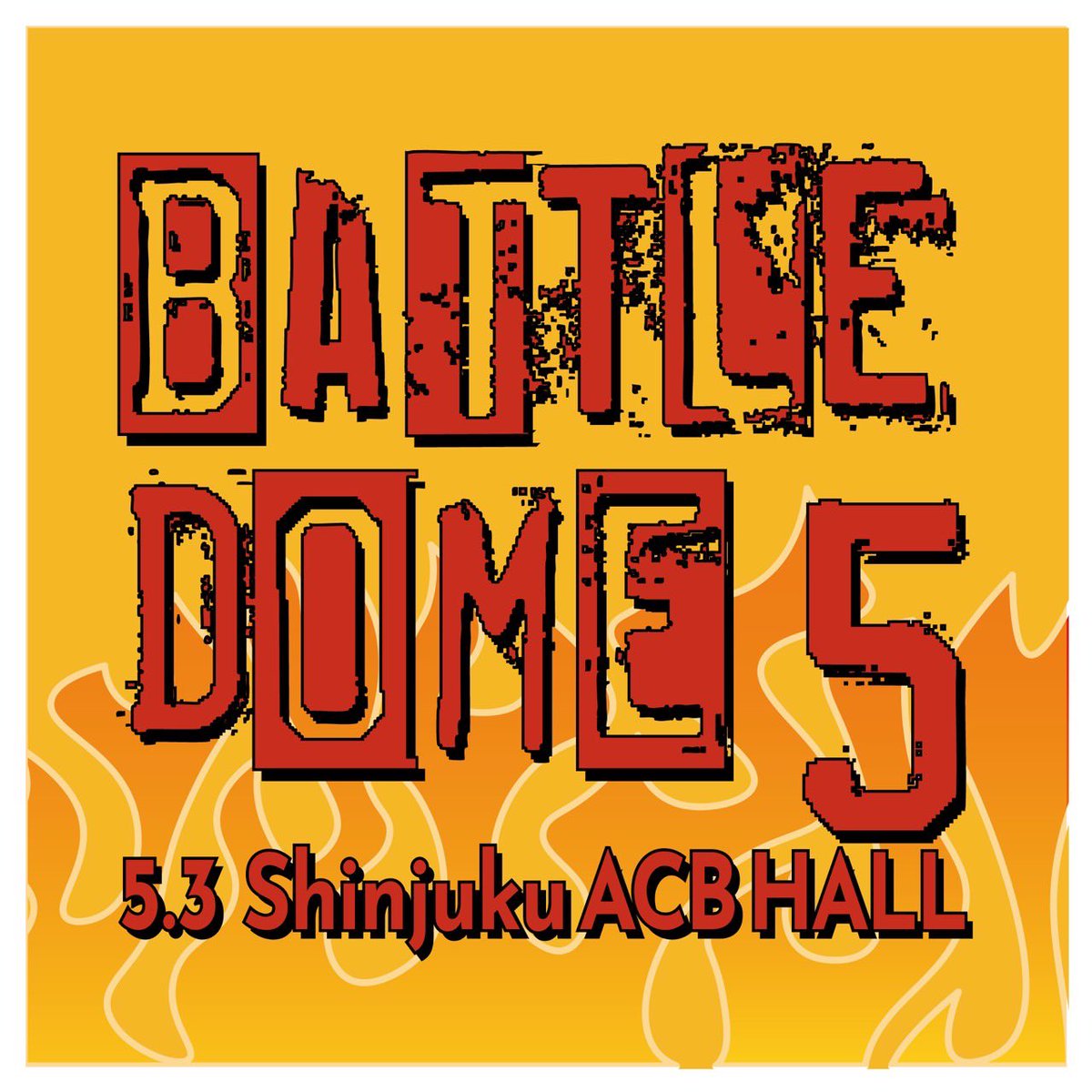 SEETHING_3PUNK's tweet photo. 【解禁】
2026/05/03(日) 新宿ACBHALL
SEETHING OF LIFE pre.
BATTLE DOME 5
開催決定!
全6バンド、メンツは後日解禁!
最高で最強な1日確定❤️🔥
ただいまよりチケットお取り置き開始!
#BD5 https://t.co/sgAxqOfP1o