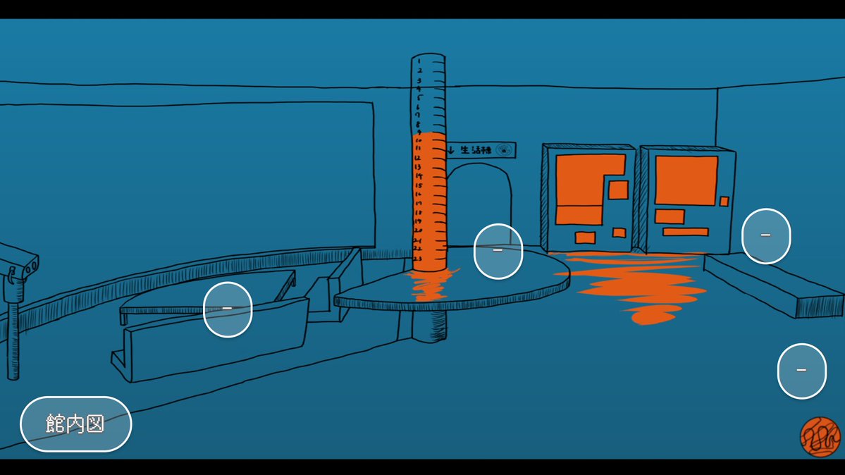 無限くらげ tweet media