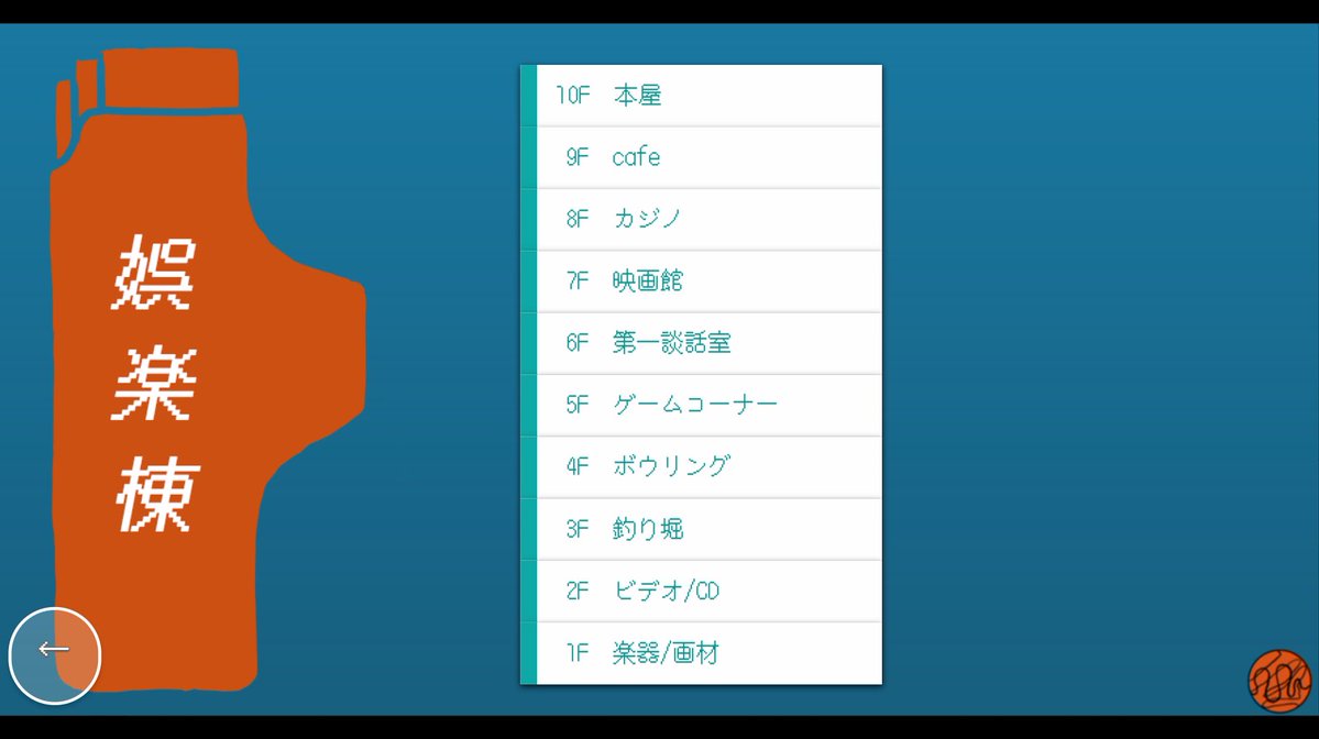 無限くらげ tweet media