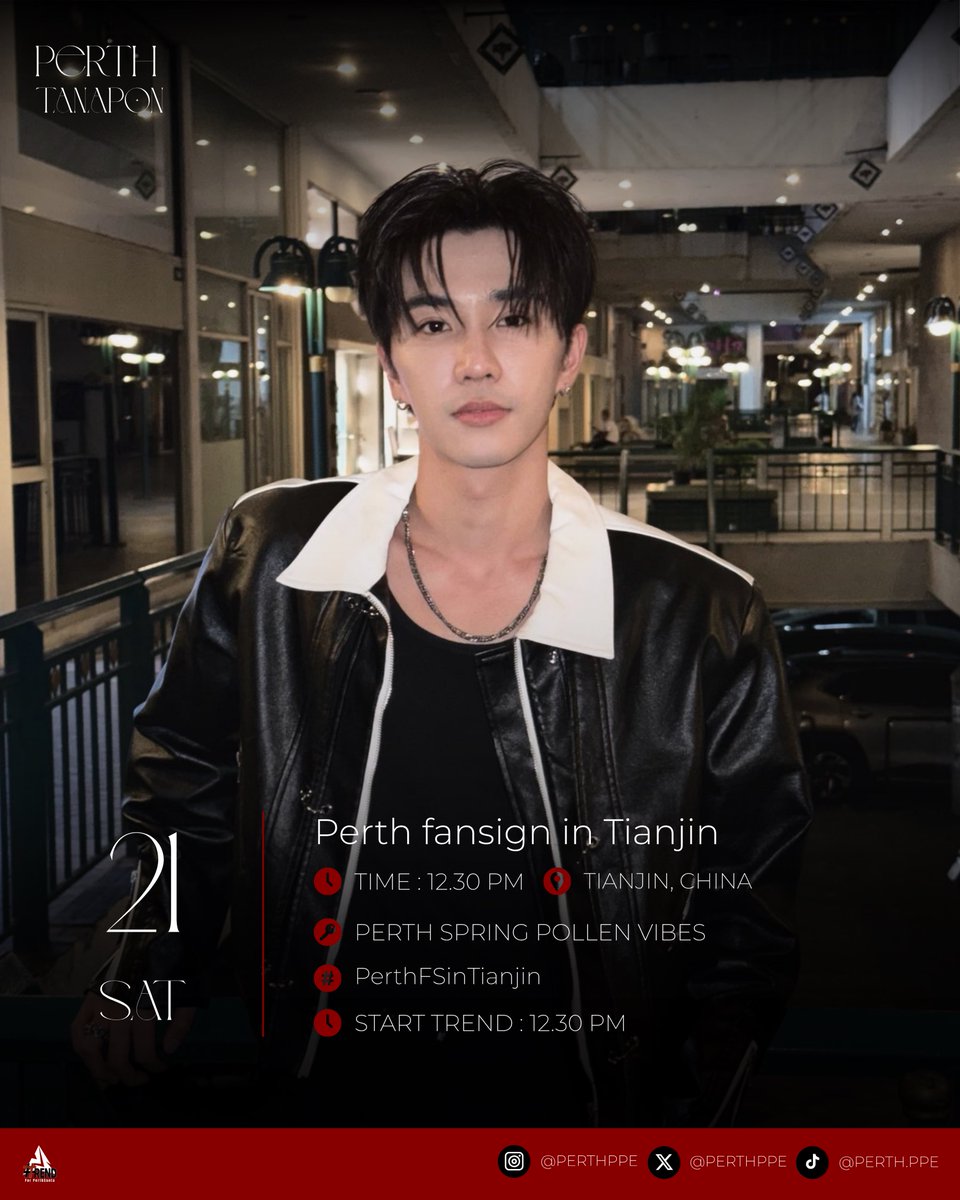 TrendTH_ประธานนักเรียนสุขุมอุดมรักษ์ 👨‍🏫📝✨ tweet media