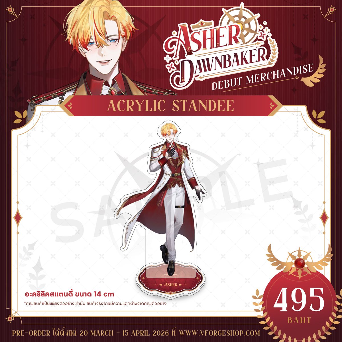 Polygon Official tweet media