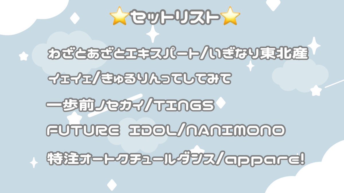 ＆Radiance tweet media