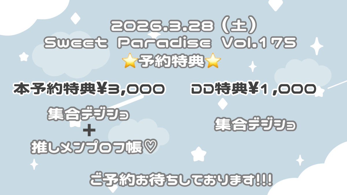 ＆Radiance tweet media